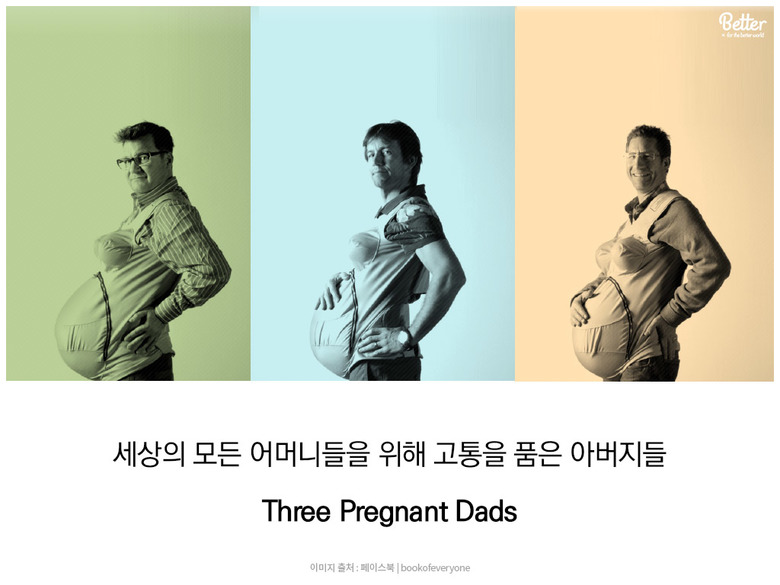 Three Pregnant Dad