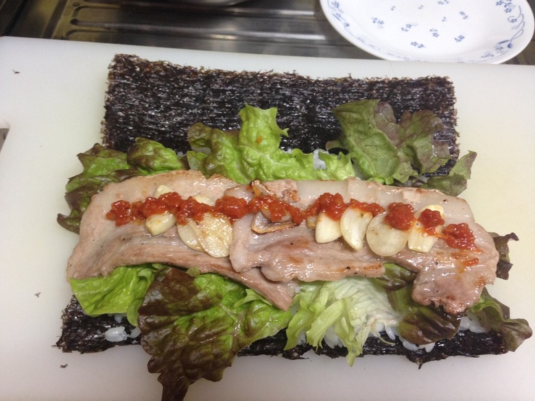 삼겹살 김밥