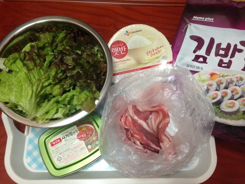 삼겹살 김밥