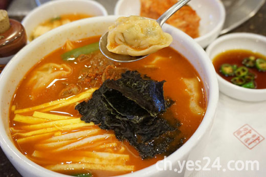 서울 만두 맛집, 어디까지 먹어봤어?