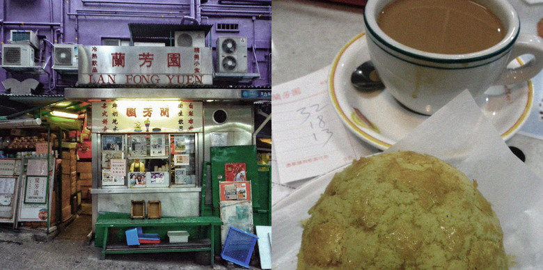 차와 식사를 하는 곳, 홍콩 차찬텡
