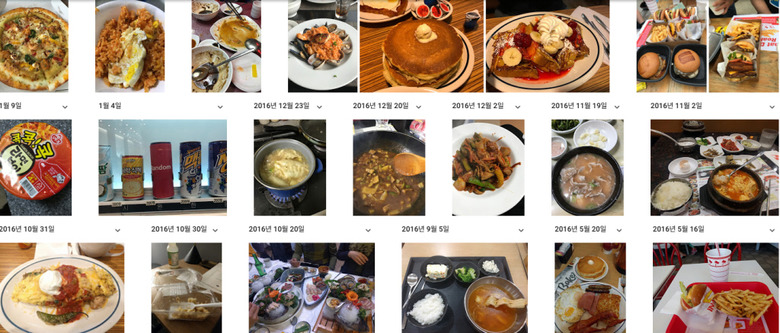 구글 포토는 어떻게 음식 사진을 검색