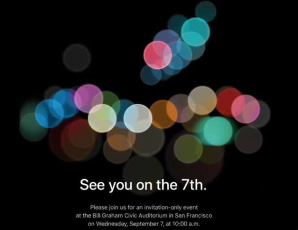 애플의 9월 12일 아이폰 공개 이벤