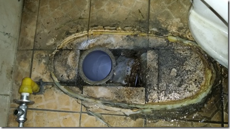 우리나라 화장실 시공의 문제점: 깨끗