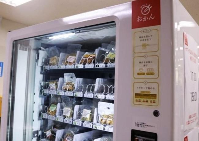 오칸(okan)의 사무실 전용 반찬 자판기