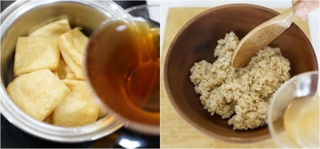 설탕없이도 새콤달콤한 ‘현미 유부초밥