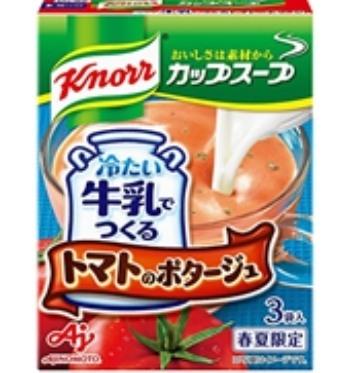 아지노모토 “크노르 차가운 우유로 만드는 토마토 포타주”