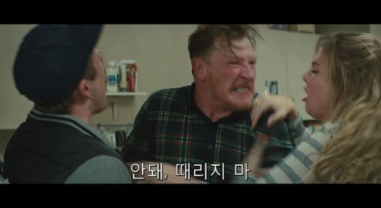 그 ‘B급 영화’가 한국에서 히트 친