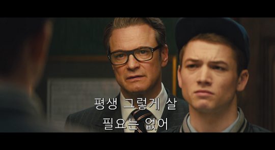 그 ‘B급 영화’가 한국에서 히트 친