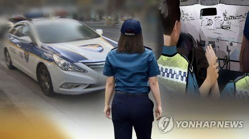'몰카미수' 경찰·여고생 성매매 경찰
