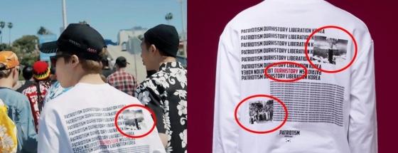 BTS, 日 방송 출연 취소…티셔츠 