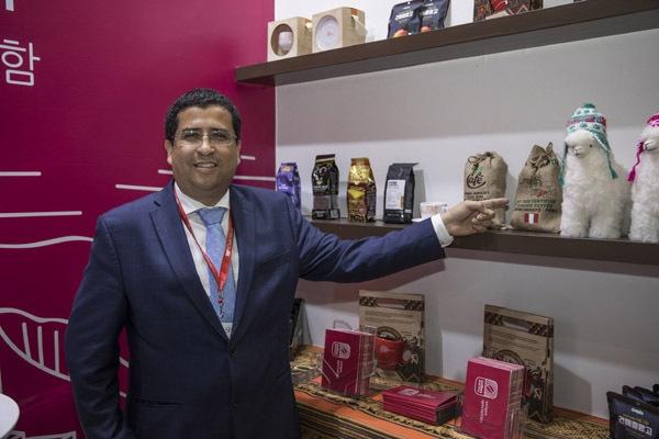 조안 바레나 주한 페루무역대표부 상무관은 “스페셜티, 유기농, 공정무역”을 페루 커피의 키워드로 꼽았다.