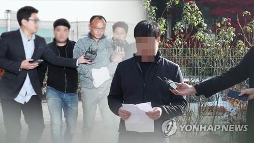 '범죄 종합세트' 양진호 검찰로…웹하