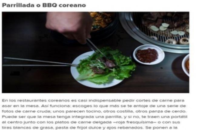 멕시코에서 인기인 한국식 바비큐