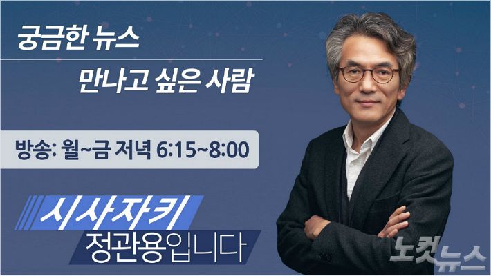 [인터뷰] 홍석현 “JTBC 설립, 