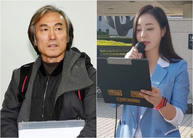 '성추행 영상 공개' 반민정에 '유죄