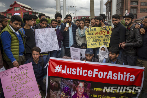 인도 男2명, 성폭행 신고한 피해여성