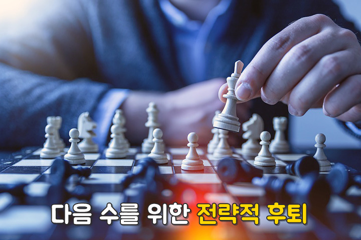 건물주가 알토란 같은 '건물'을 파는