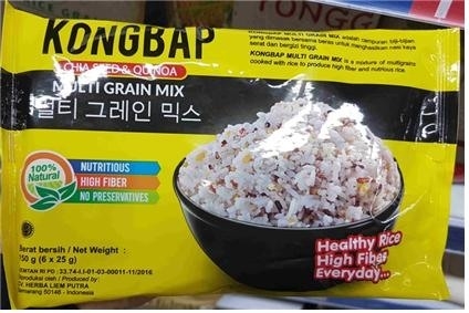 현지 업체가 생산하는 한국식 잡곡밥