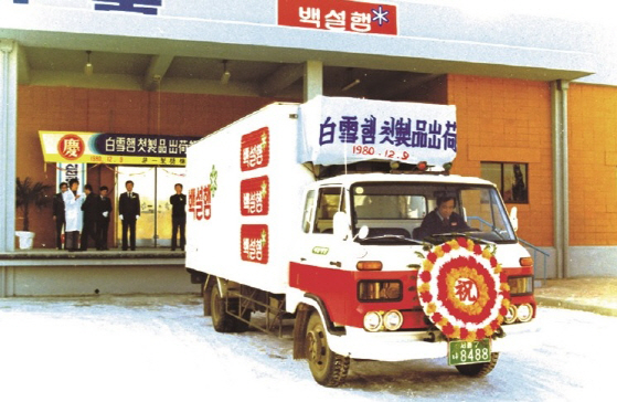 전투식량 '스팸', 한국인 '31년 
