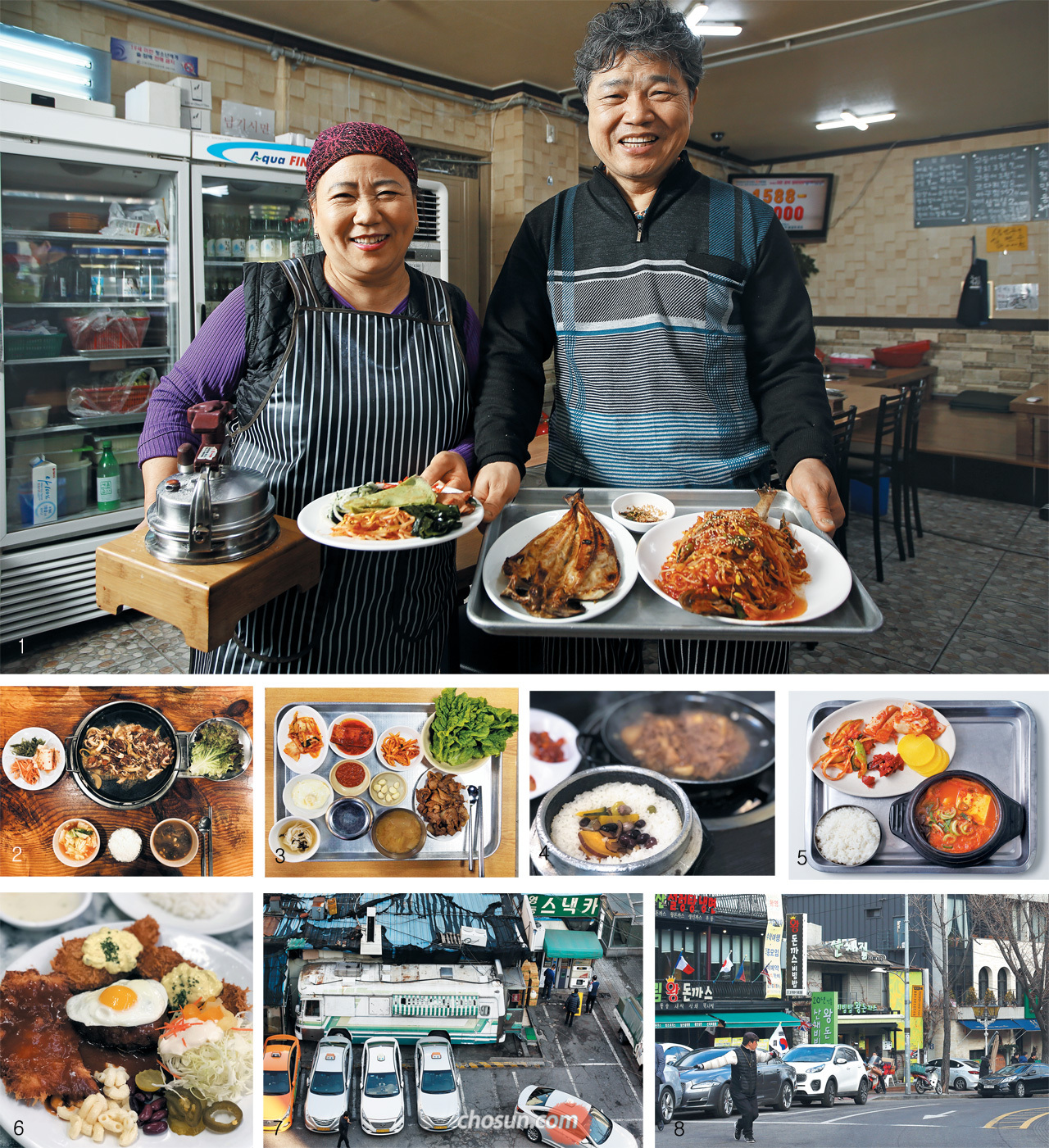 믿고 찾는 맛집 '기사식당'… 혼밥족