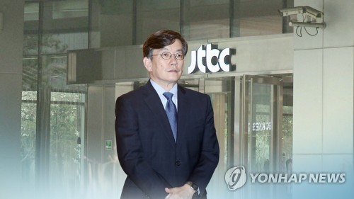 JTBC "손석희-안나경 아나운서 루