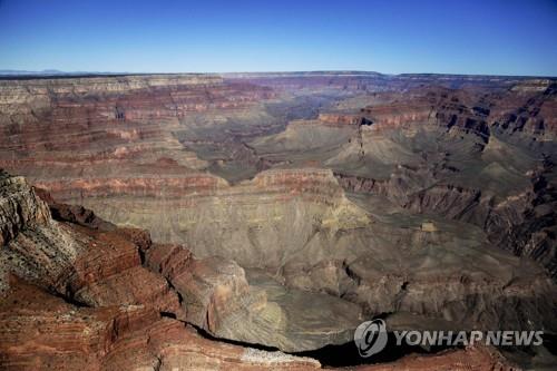 '희망의 끈 놓지 않아' 그랜드캐니언