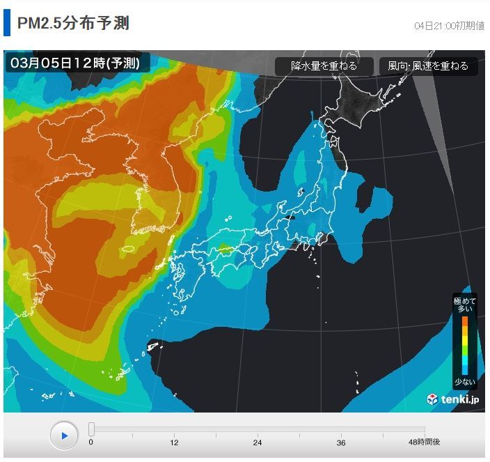 중국·한국 덮친 최악 미세먼지, 일본