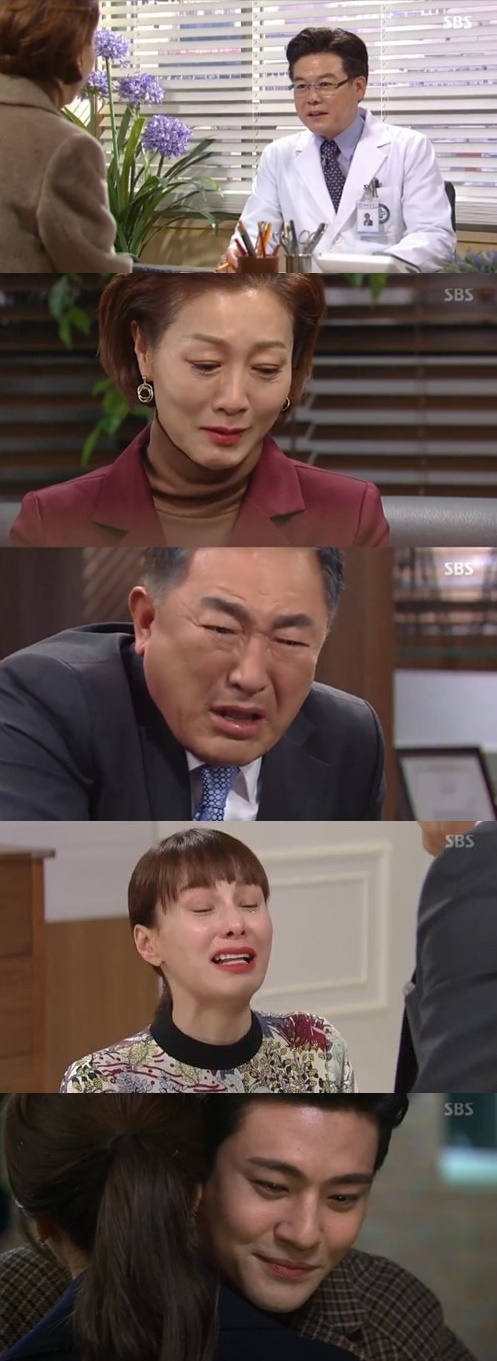 '강남스캔들' 임윤호 걸린 '알베르 