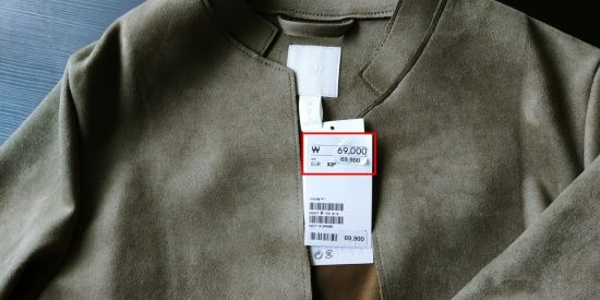 패션 대기업의 사기행각… H&M, 원