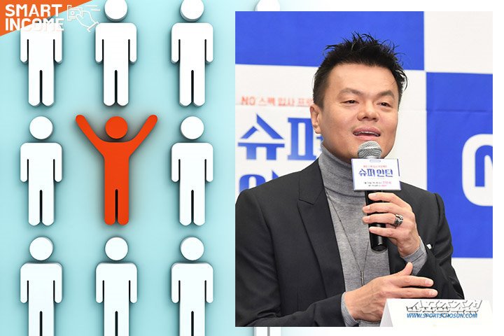 박진영 사장님이 JYP 직원들에게만 