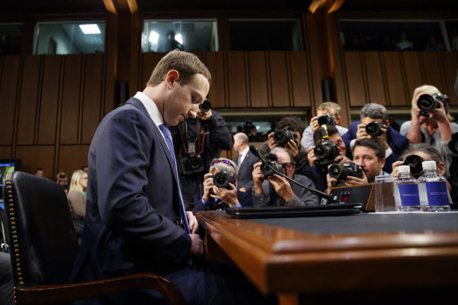 페이스북, 사용자 6억명 비밀번호 노