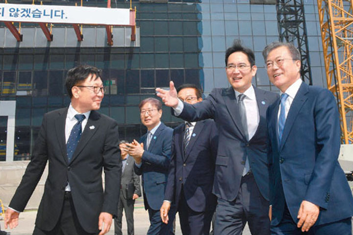 "인천공항 3개 지을 비용" 이재용이