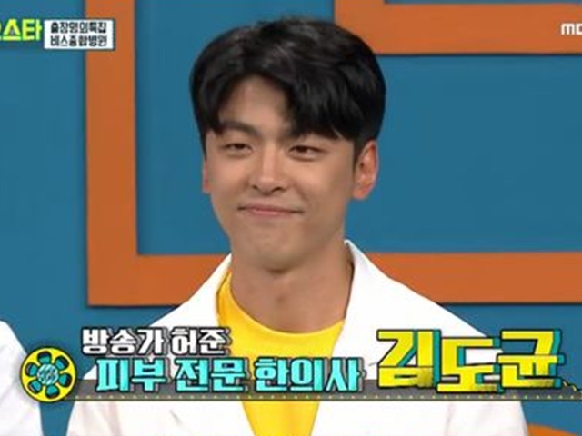 비스 닥터 의벤져스 5人이 전한, 천기누설급 건강비결