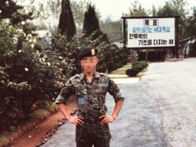 부마항쟁 | 검색결과 - ZUM 허브