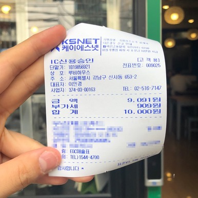 새벽김밥 이미지