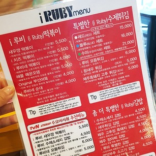 새벽김밥 이미지