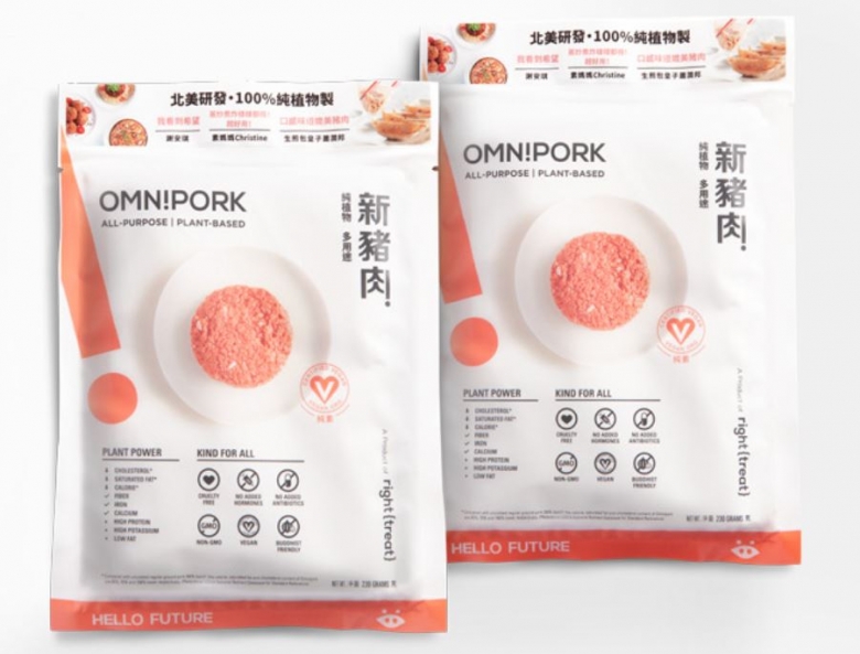 돼지고기를 대체할 수 있도록 개발된 식물성 단백질 ‘옴니포크’[그린먼데이 제공]