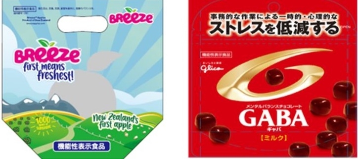 일반식품에 기능성이 표시된 일본의 대표사례. 내장지방 감소해주는 사과(좌)와 스트레스 낮춰주는 초콜릿(우)( [사진=aT]
