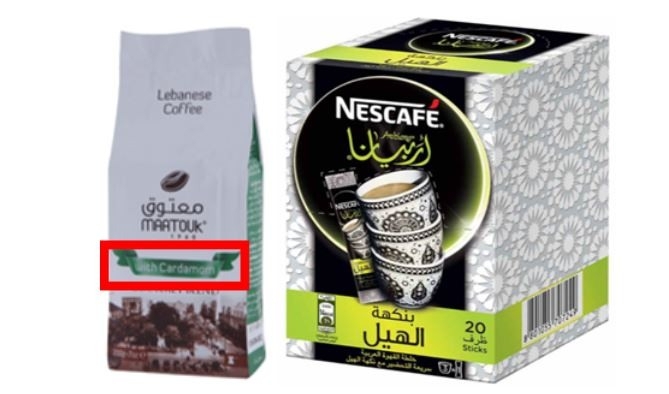레바논 커피 브랜드 Maatouk과 글로벌 브랜드 Nescafe의 카다멈 첨가 커피