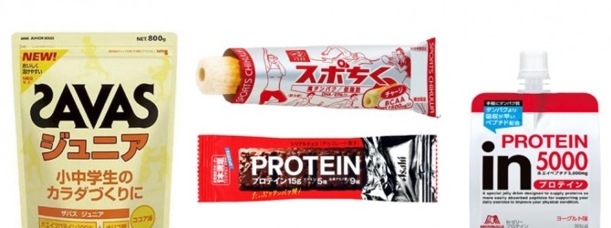 일본에서 판매되는 단백질 상품들