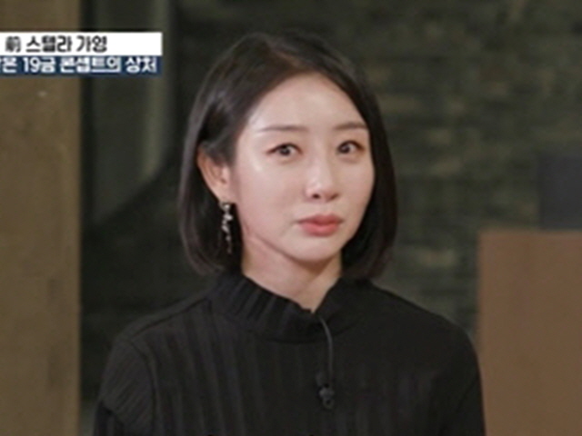 미쓰백 | 검색결과 - ZUM 허브