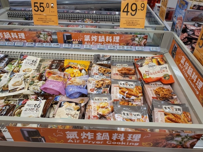 홍콩 슈퍼마켓의 한국산 에어프라이어 제품 전용 매대 [사진=aT]