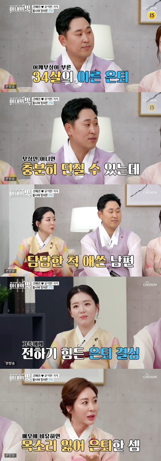 엑스포츠뉴스