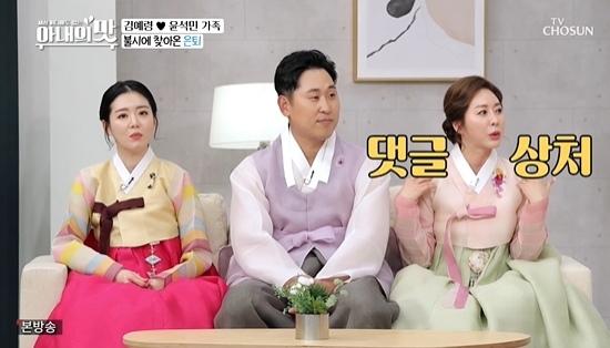 엑스포츠뉴스