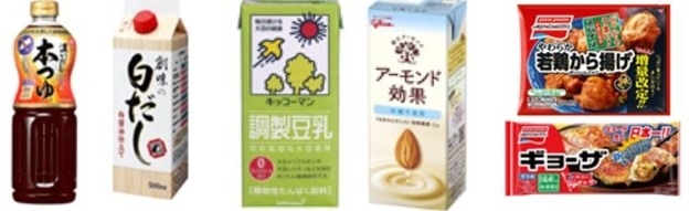 왼쪽부터)일본에서 판매중인 쯔유와 두유 , 냉동조리식품