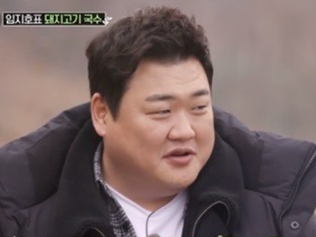 고기 먹방 | 검색결과 - ZUM 허브