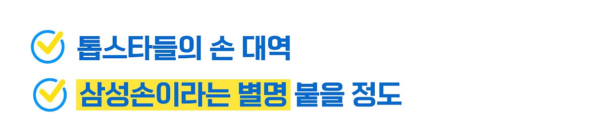 윤선영이 화보 촬영을 하고 있는 모습 / 출처 윤선영 인스타그램