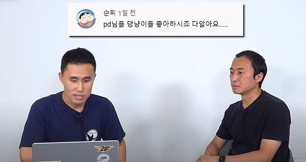 Youtube@그것이 알고싶다