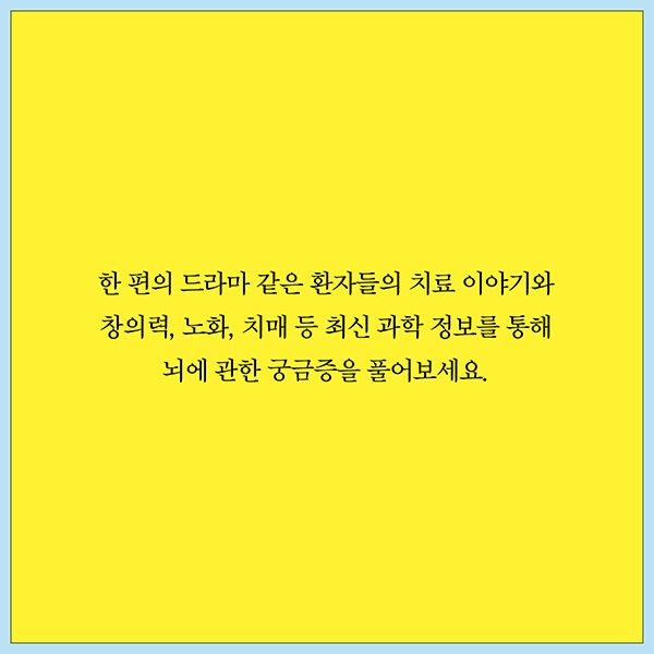 출처: 책식주의